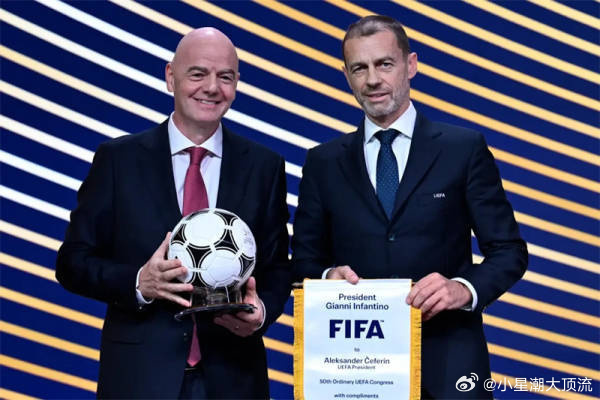 南美足联回应国际足联南美足联发表公告，就国际足联成立商业子公司进行回应。南美足联