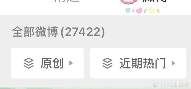 第27423条