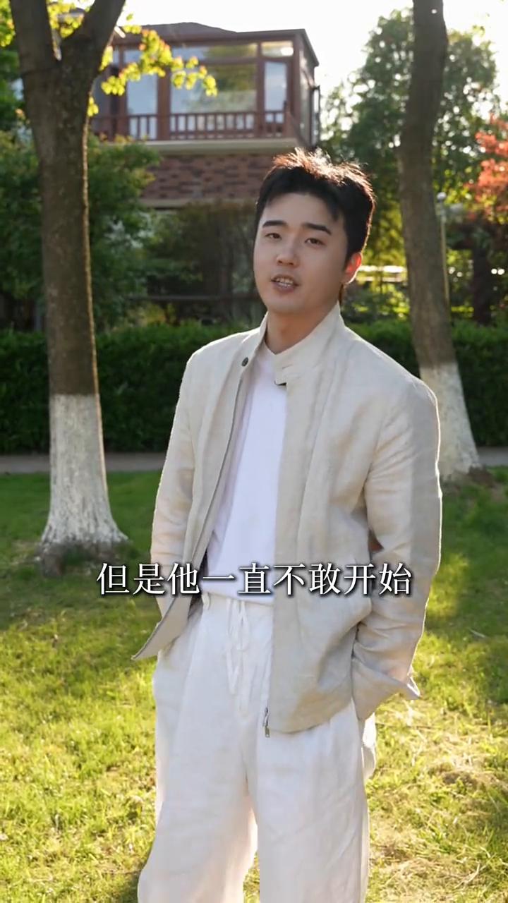 如果把人生比作全天24个小时，那么30岁就是早上九点钟的太阳。童年对我来说更像是