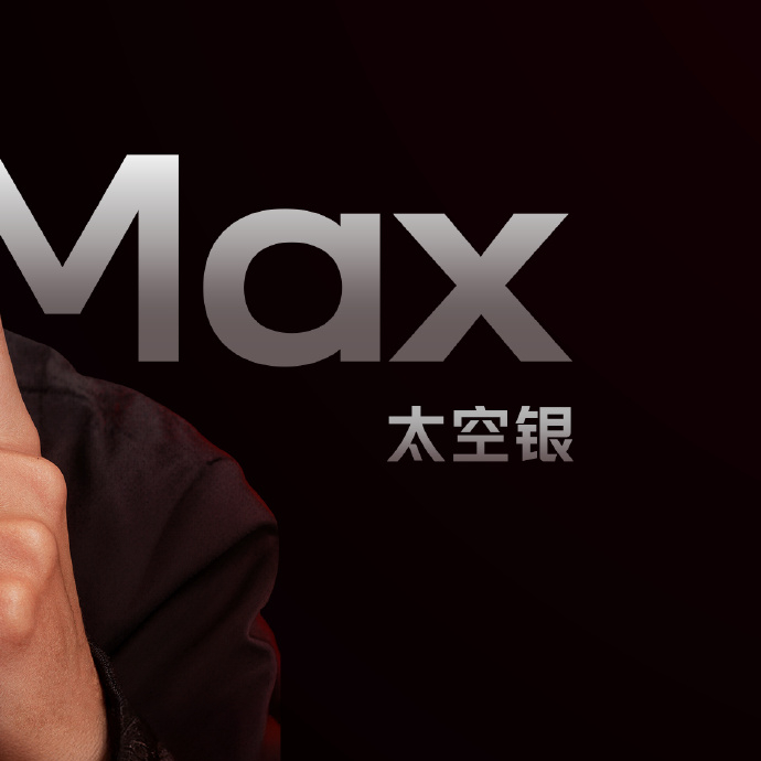REDMI K90 Max「太空银」背面deco进风，下方出风，这散热肯定很好，