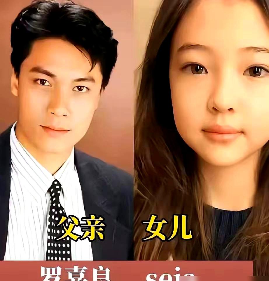 杨烁女儿真的撞脸范文芳？
别急着跟风，这类图一刷到，很多人就容易被带跑，结果一翻