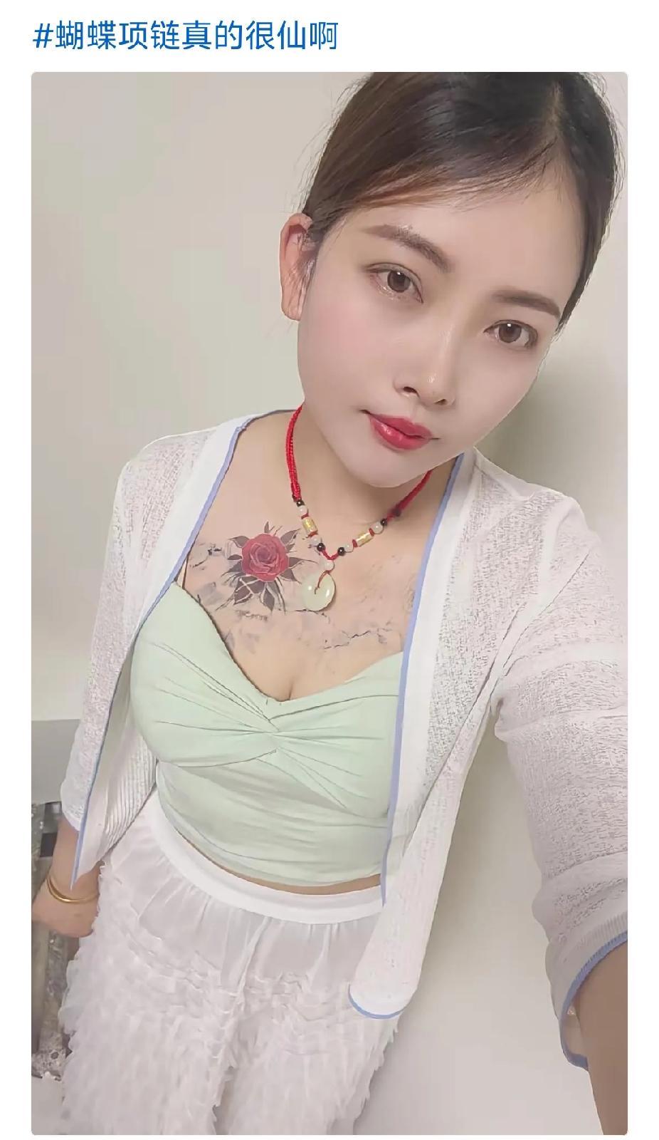 你的气质，不像是会纹身的女人呀[笑哭][笑哭]