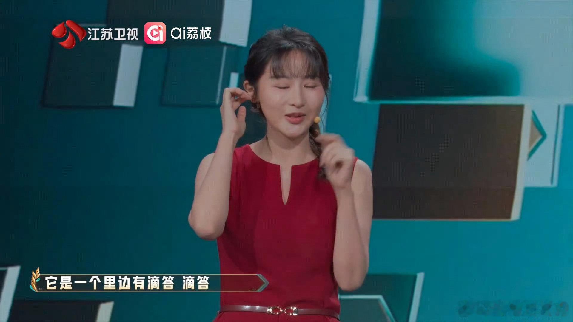 1家3代口吃上海女生逆袭成讲师上海女生从口吃逆袭为讲师职来职往2026 面对语言