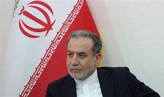 伊朗传来新消息！
2026年4月15日，伊朗扔出了一颗让全世界都傻眼的“精神核弹