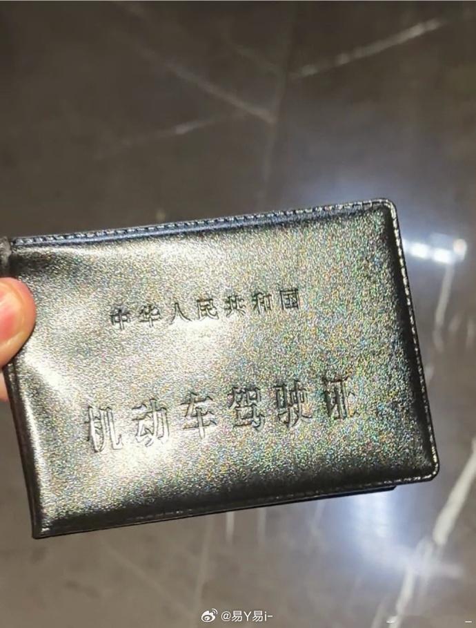 田栩宁练车恭喜米爸米妈！！！🌽⚡🌙持证上岗很安心田栩宁是AB型血