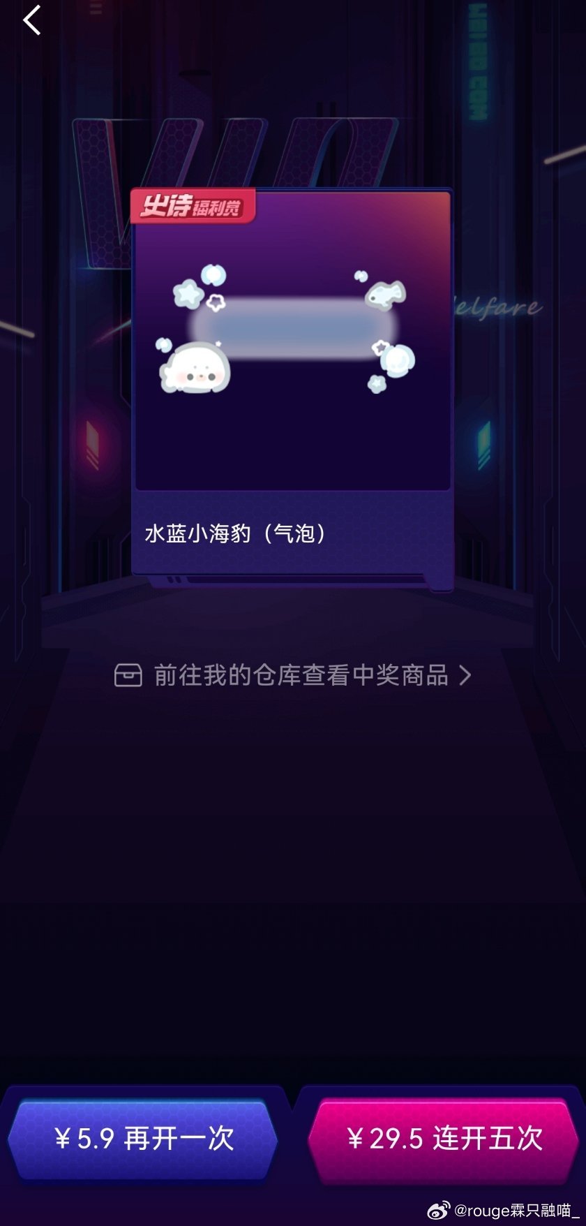 SSR交换站 ➗ 。已。 