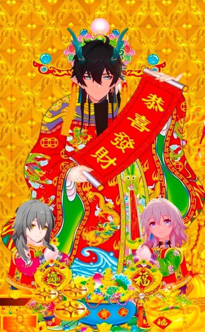 #星穹铁道春节##春节就来匹诺康尼# 龙年行好运，星铁角色来给大家拜年辣！！！（