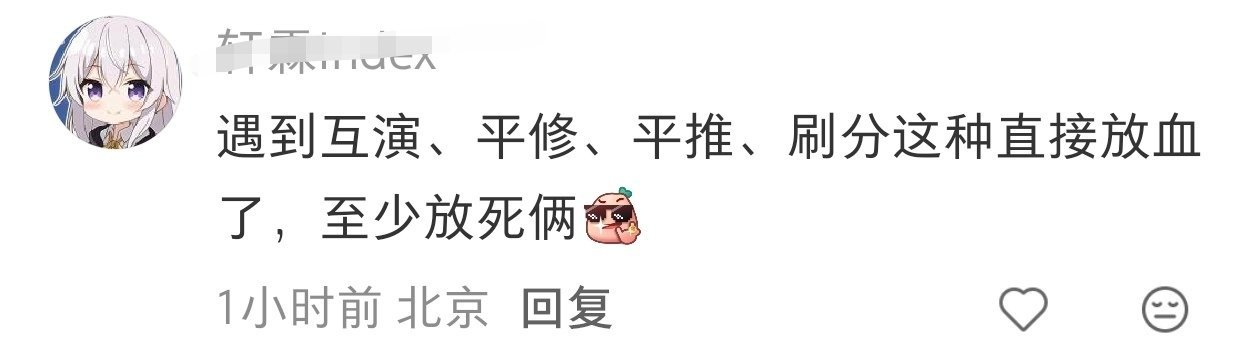 【】我笑得受不了了豪情在天厂✓ 