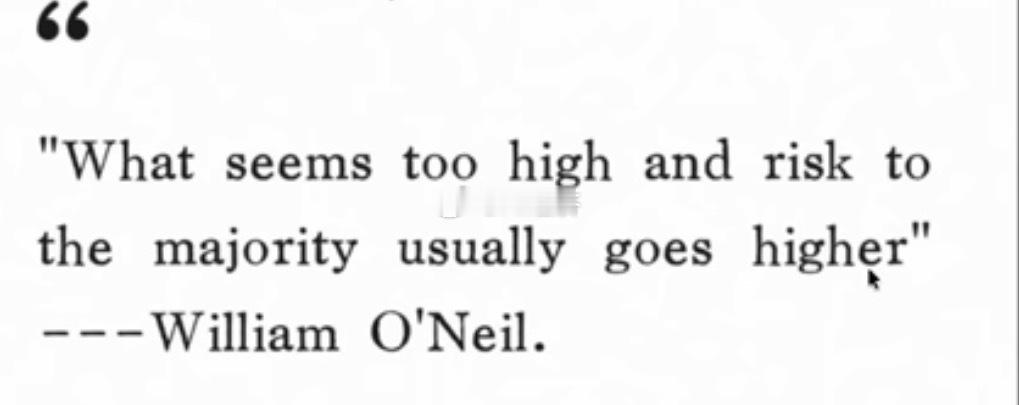 洪灏认为金银还要涨！ 具体逻辑见详情 以免造成误解 不构成投资建议 