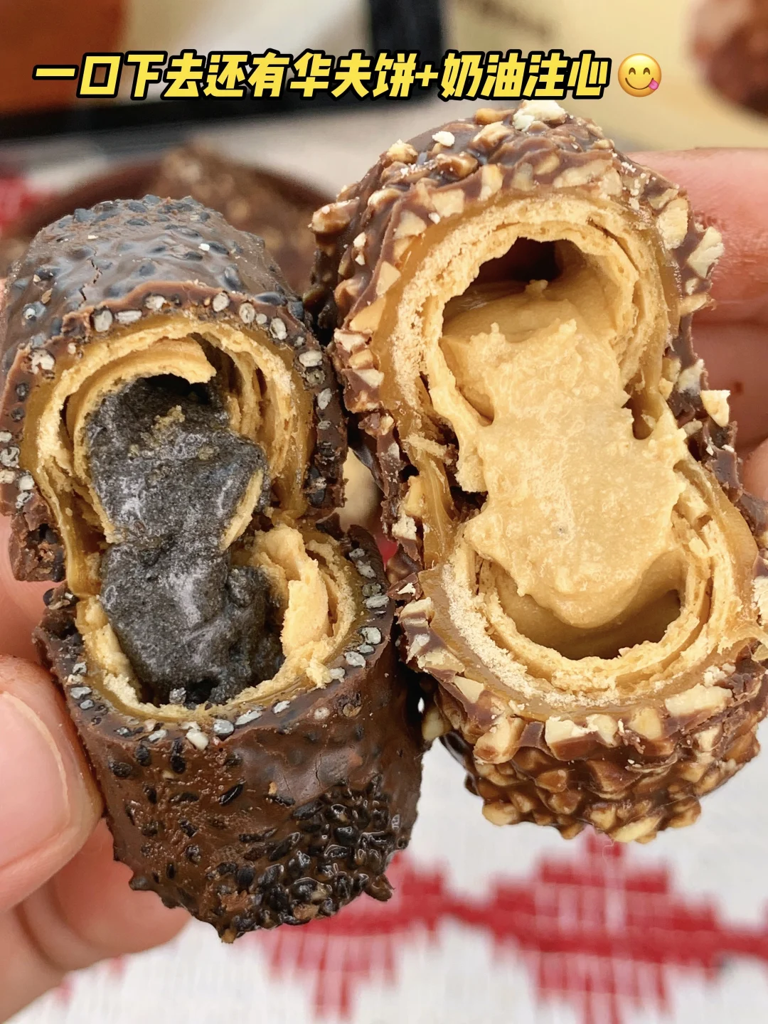 卧卧卧！这巧克力真好吃到没边了！！