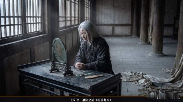 "乱者谁邪？"——武则天退位的那一夜