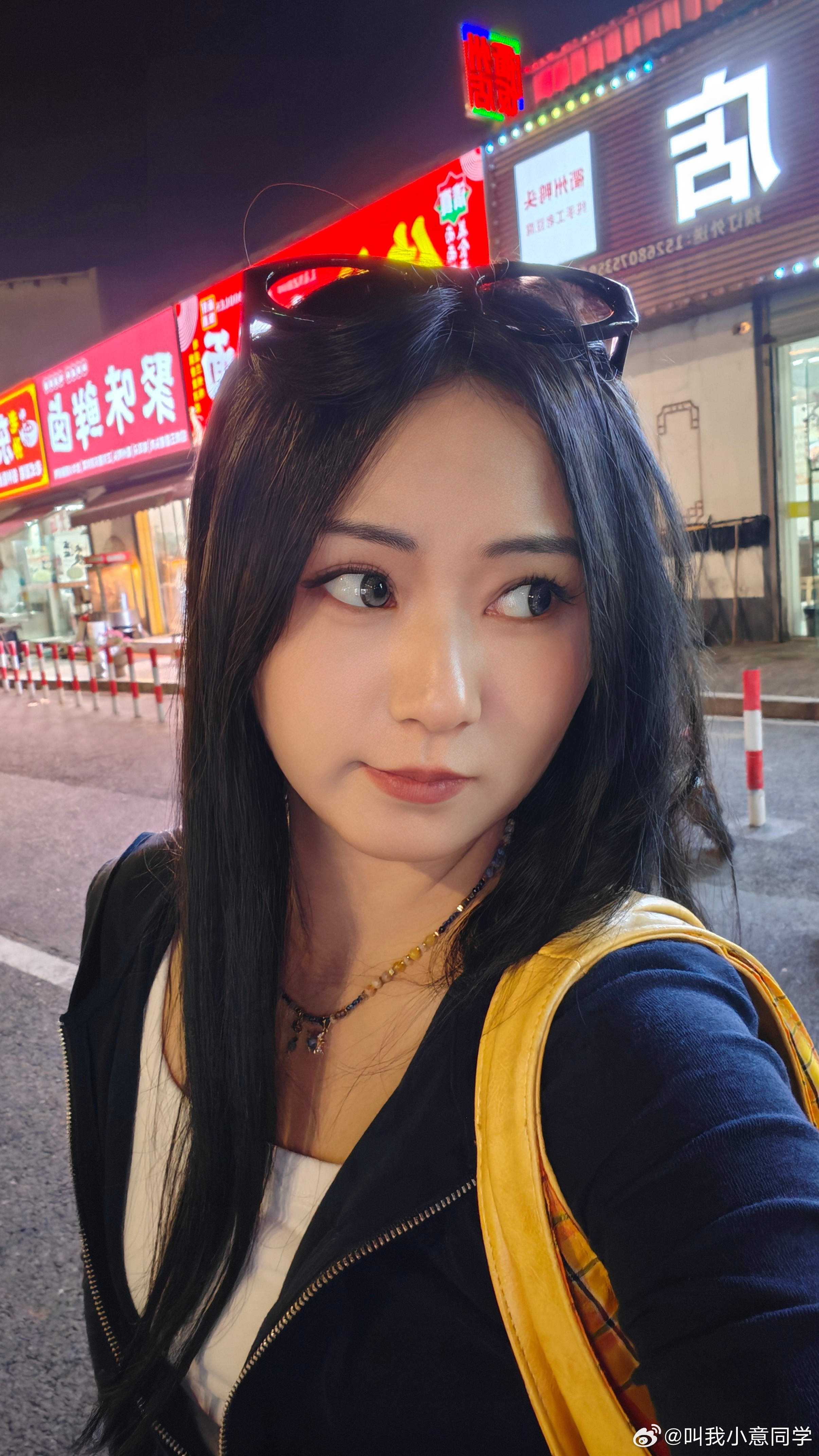 周末的晚上去夜市感受烟火气... ​​​