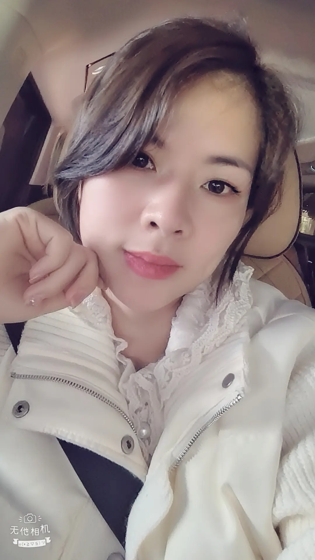 我的爱终究还是错负了，这次真的逼自己放下了，太痛苦，他耗尽了我所有的热...