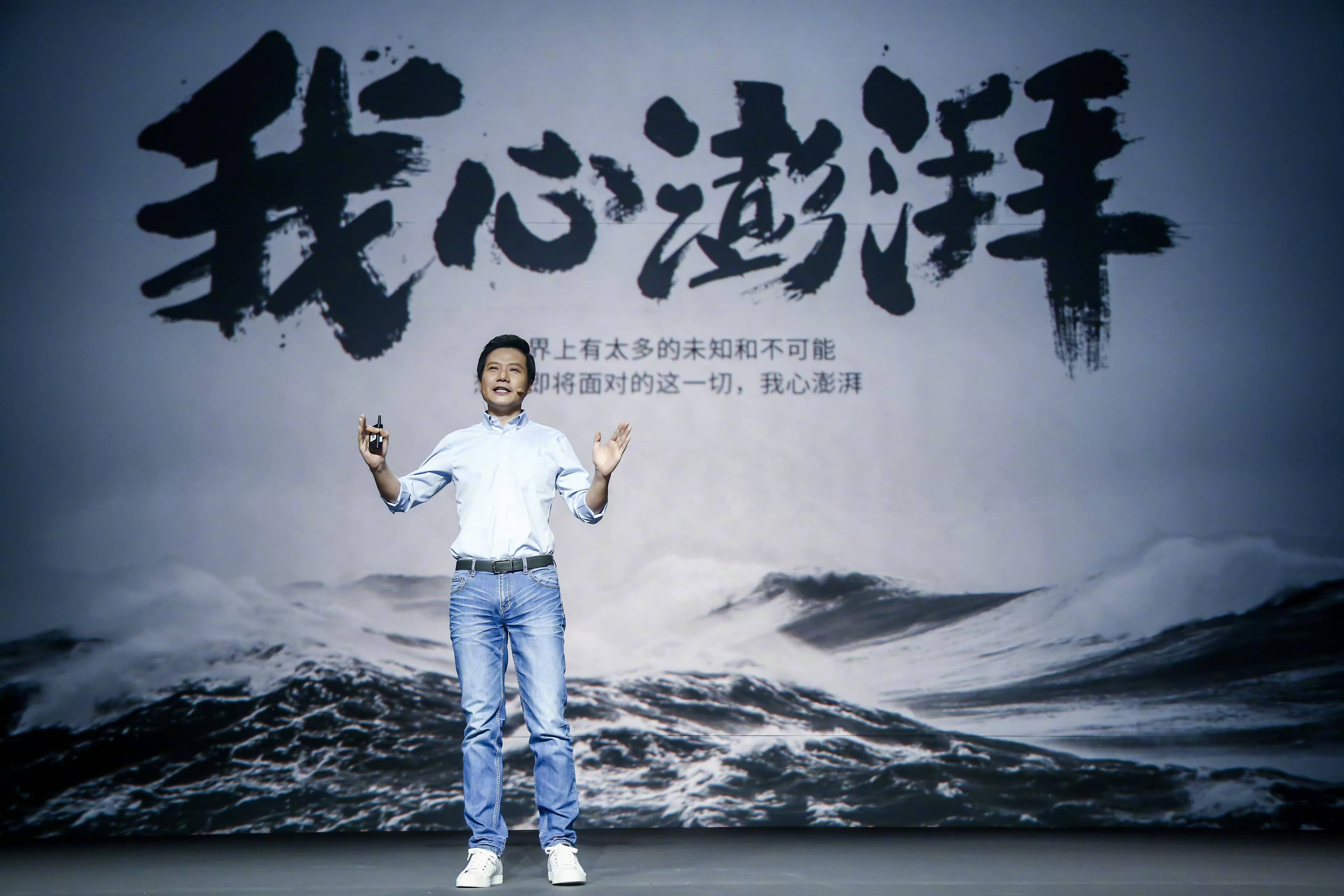 15年前的今天，北京798，雷军喊出1999元，台下掌声持续了30秒。那一年苹果