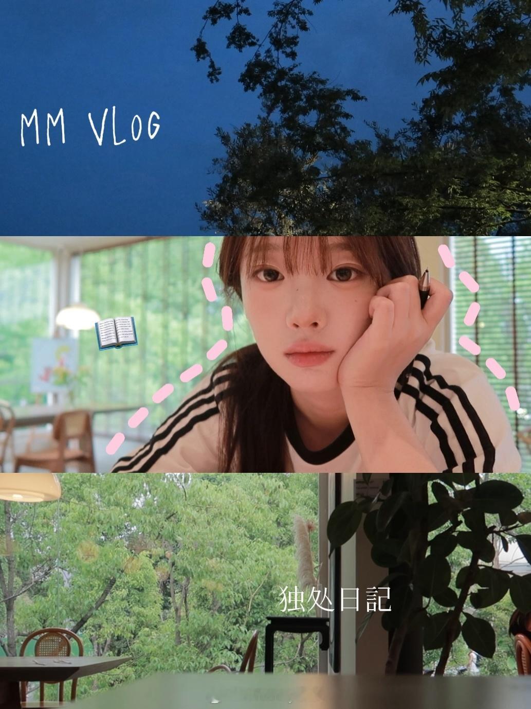 谁来赞赞我五老哥[求关注] ​​​