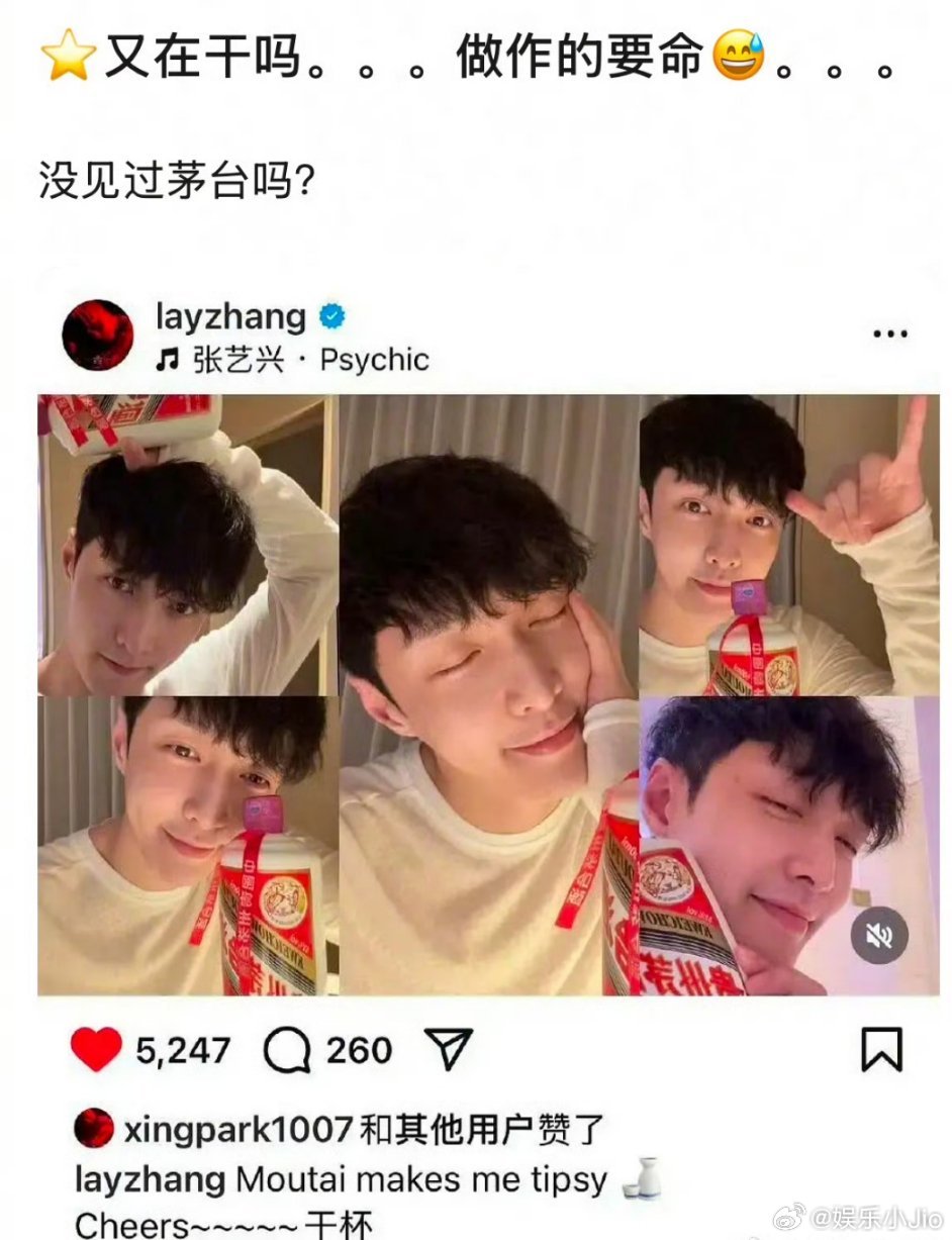 张艺兴昨天发在ins上的照片被网友审判了，说他很做作[衰][衰]张艺兴 ​​​