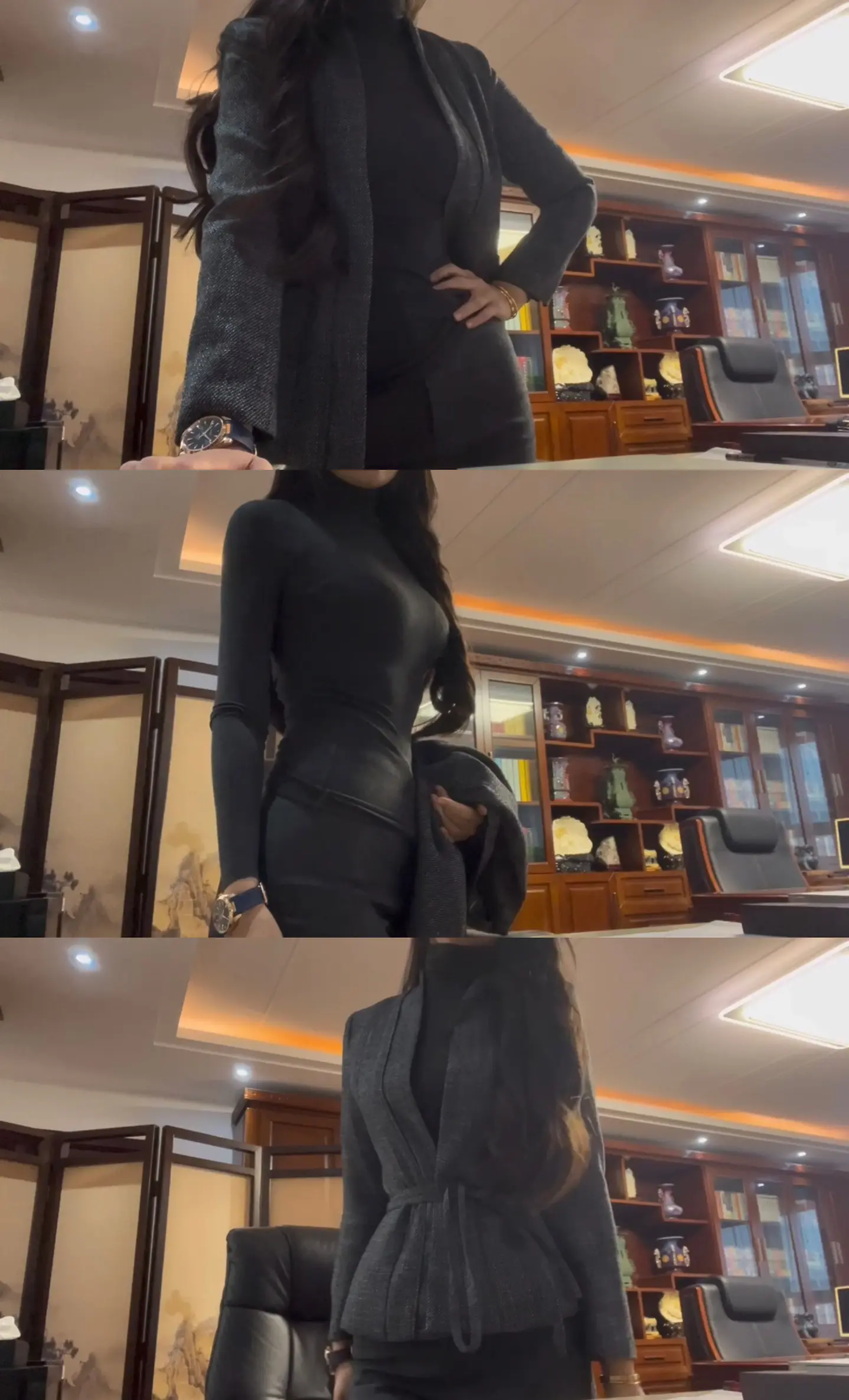 西装