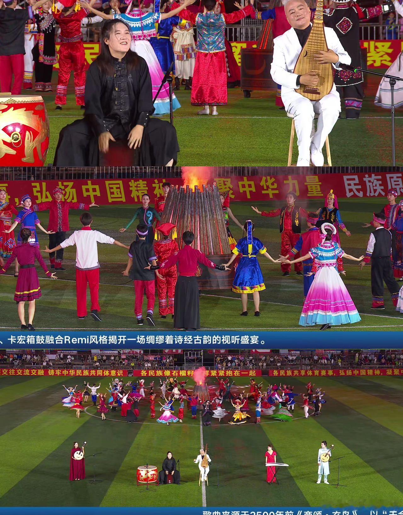 #贵州国潮蹦迪让外国人彻底长见识了#在贵州的村奥会现场，万人蹦迪的壮观场面让外国