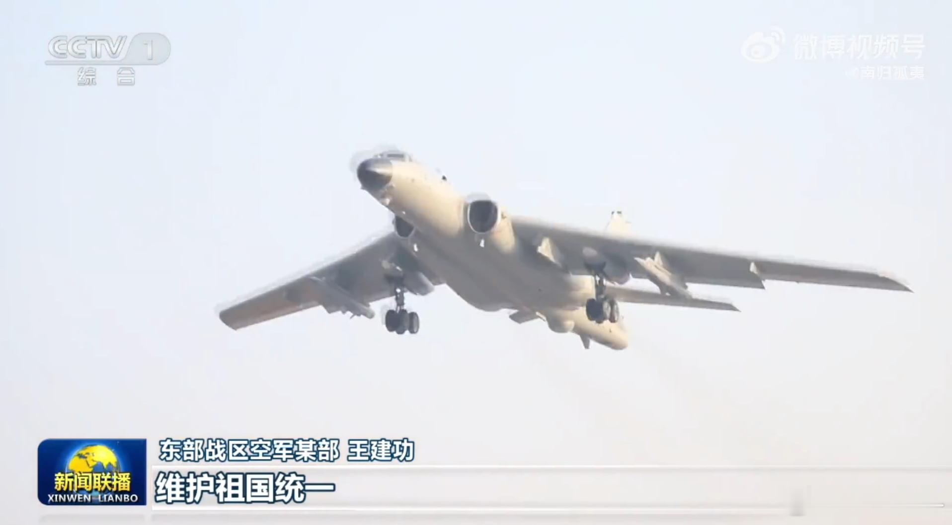 东部战区进行军事演习 每次重要采访的受访者名字都很有特点，以前有075型海南舰吴