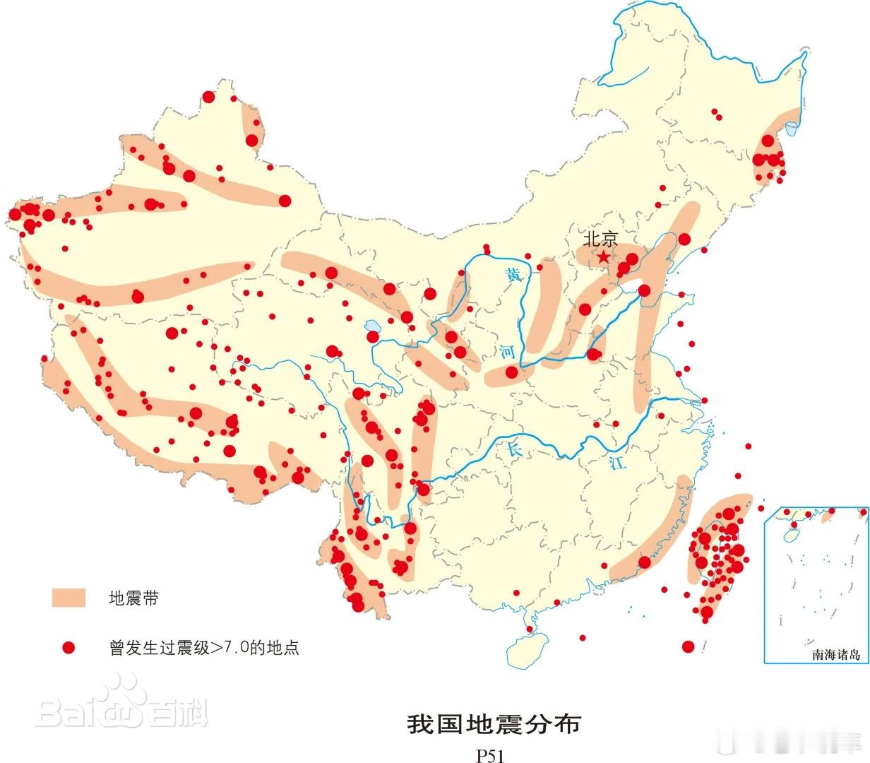 #武汉震感# 还记得前几天专门查了一下中国的几个主要的地震带，武汉似乎没在哪个地