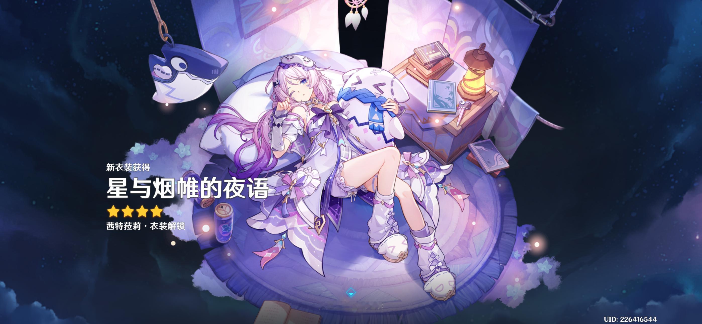 好萌呀🥹🤲🏻🤲🏻🤲🏻 