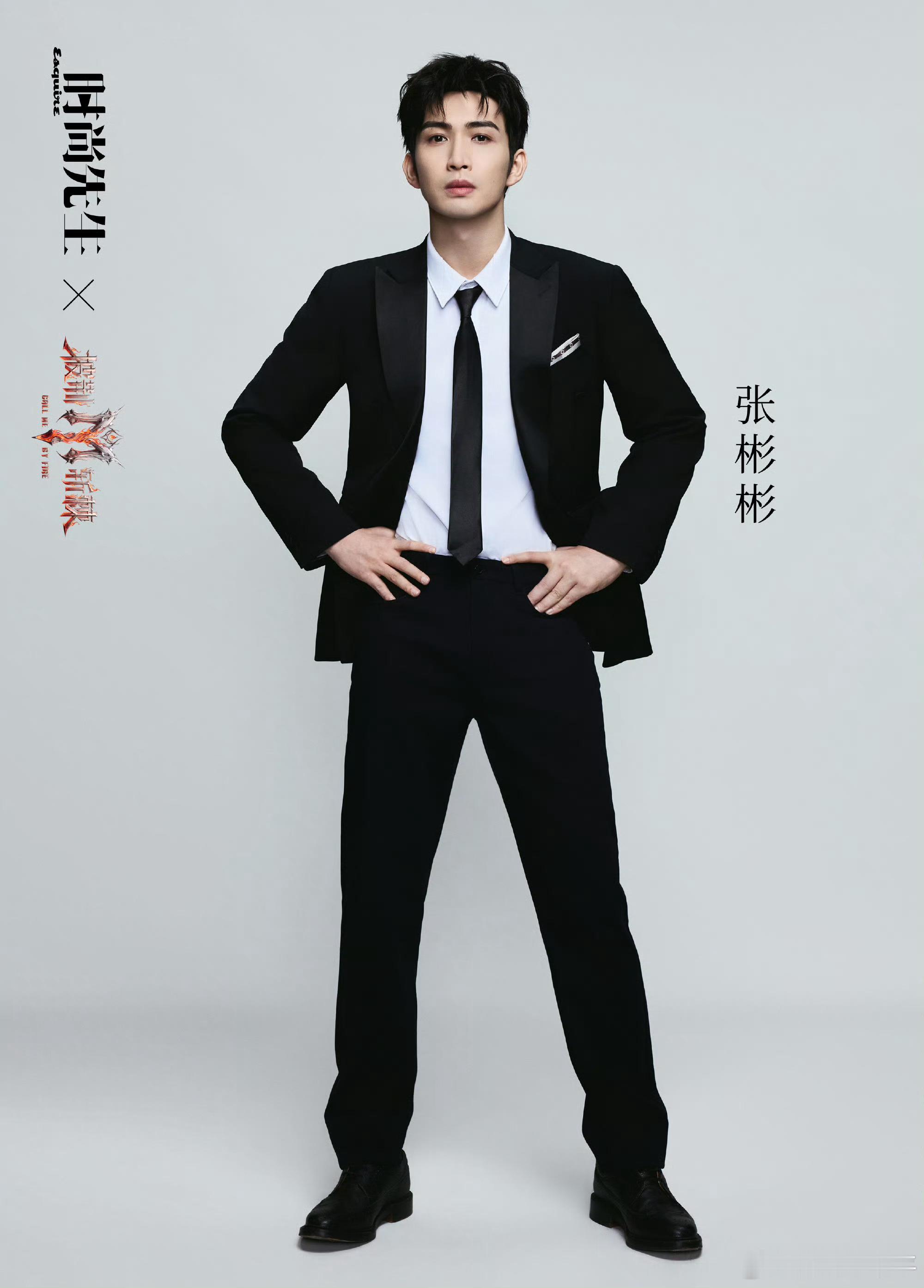 杜华向虞书欣打听张彬彬连杜华都不知道张彬彬会唱歌！还专门找虞书欣求证 从演员到歌