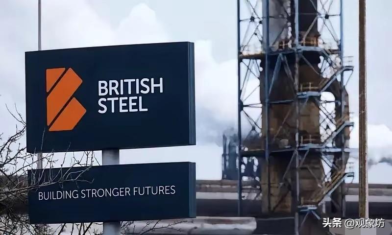 英国抢走敬业百亿，为何不肥水先流自家田？

英国政府的一纸法案，把英国钢铁公司直