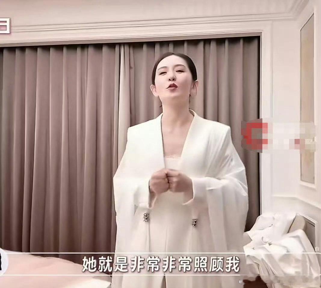 谢娜洗完澡李小冉会帮拿牛奶放睡衣乘风2026 谁看了不说一句神仙闺蜜！当年谢娜北