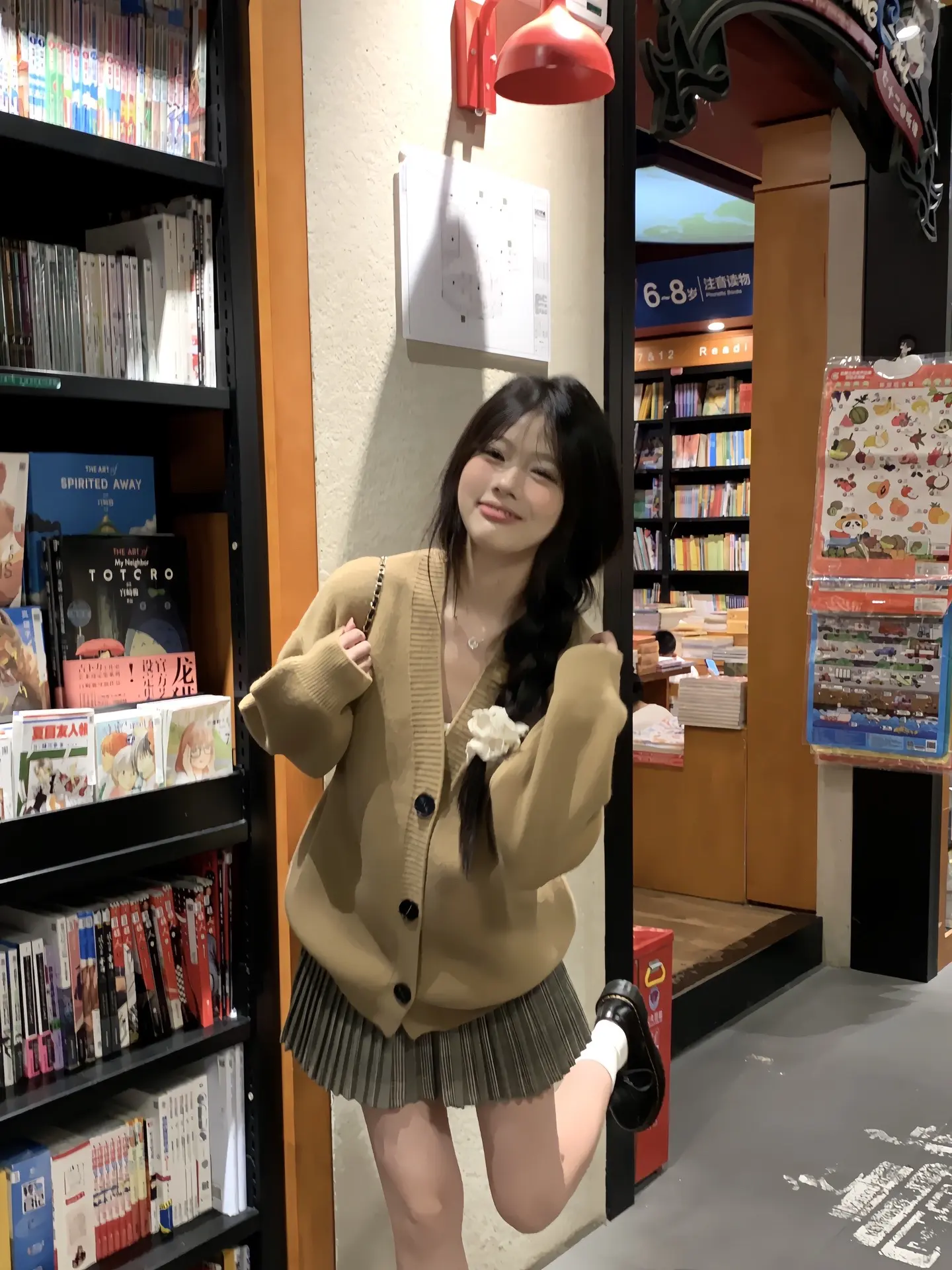 太幸福的时候总会担心幸福还有多久