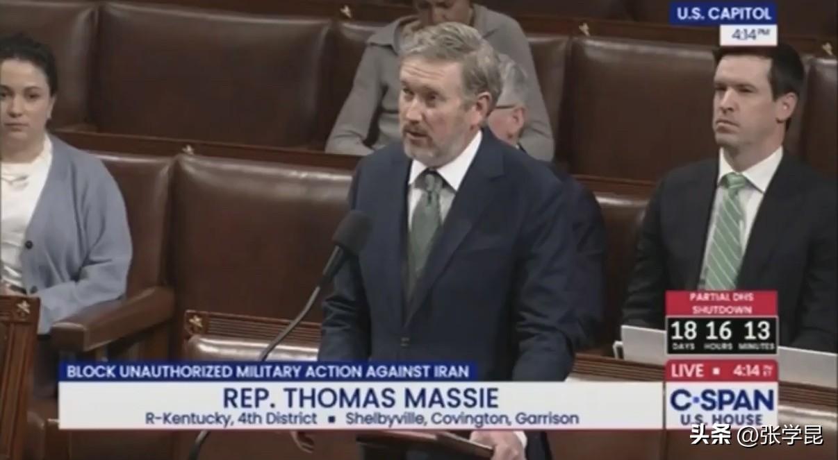 美国众议员托马斯·马西今天谈伊朗问题：“伊朗不是委内瑞拉。阿亚图拉·哈梅内伊不是