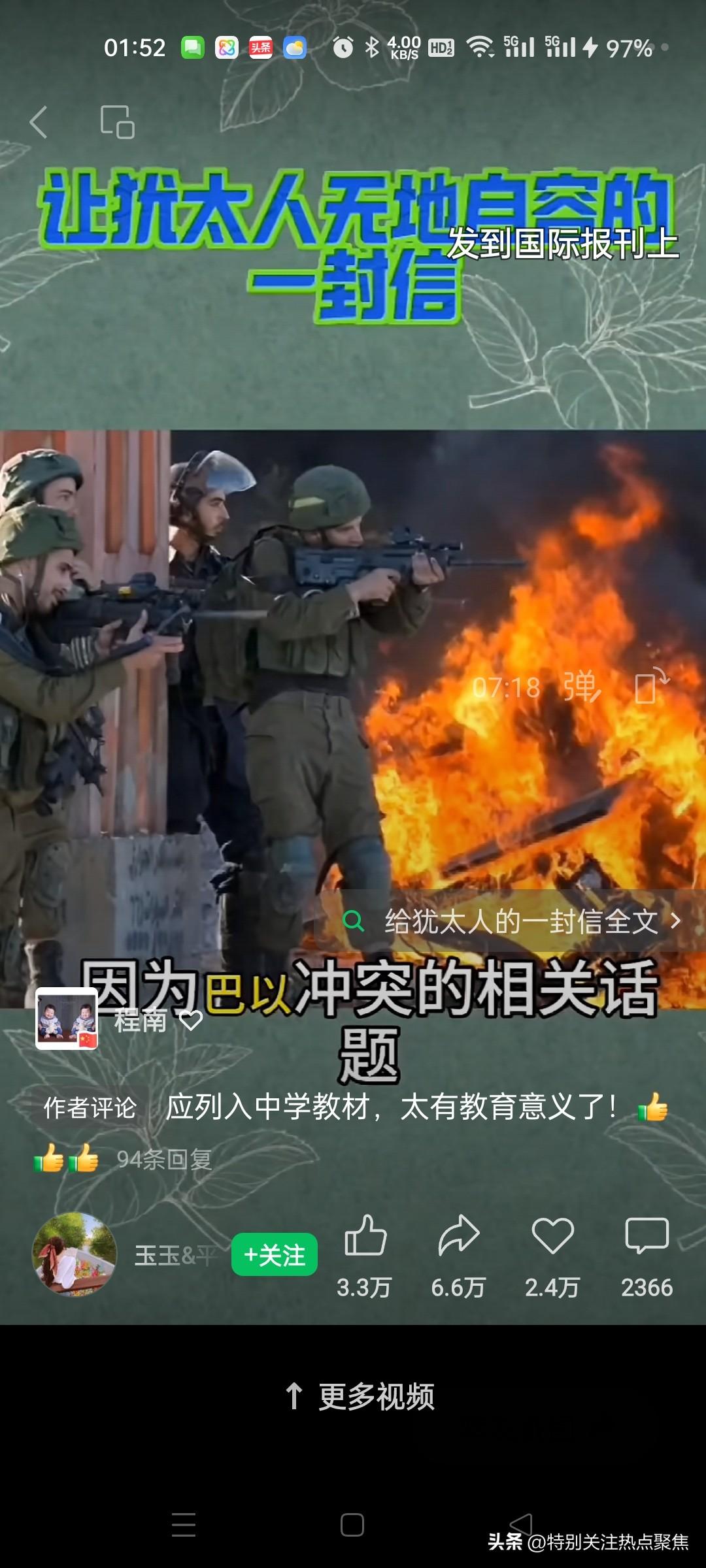 美国拟向中东增兵并考虑夺取伊朗哈尔克岛以施压开放霍尔木兹海峡
据最新报道，美国计