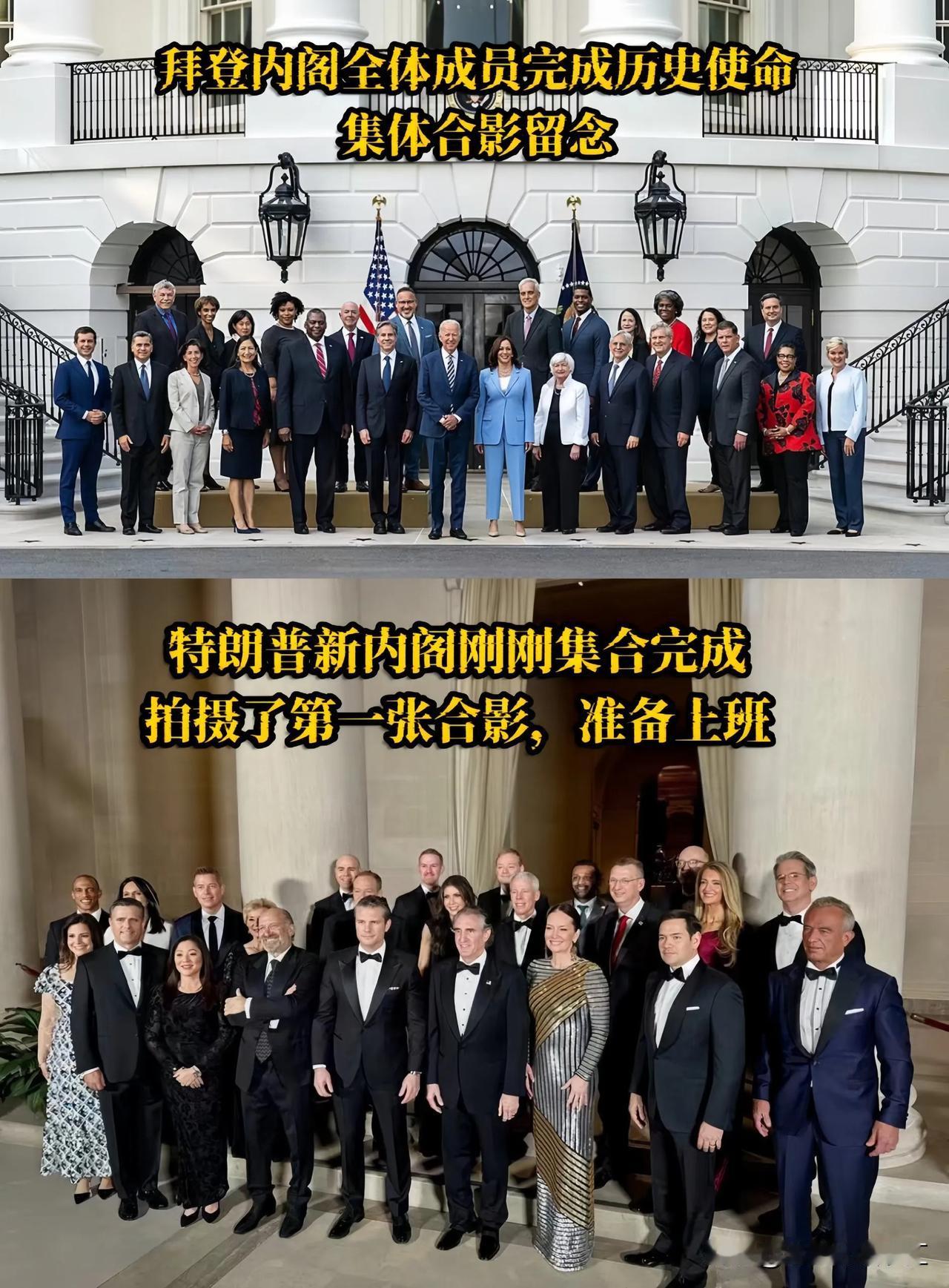 特朗普的“美国队”新内阁成员刚刚集合完成，拍摄了第一张合影，准备上班。
拜登内阁