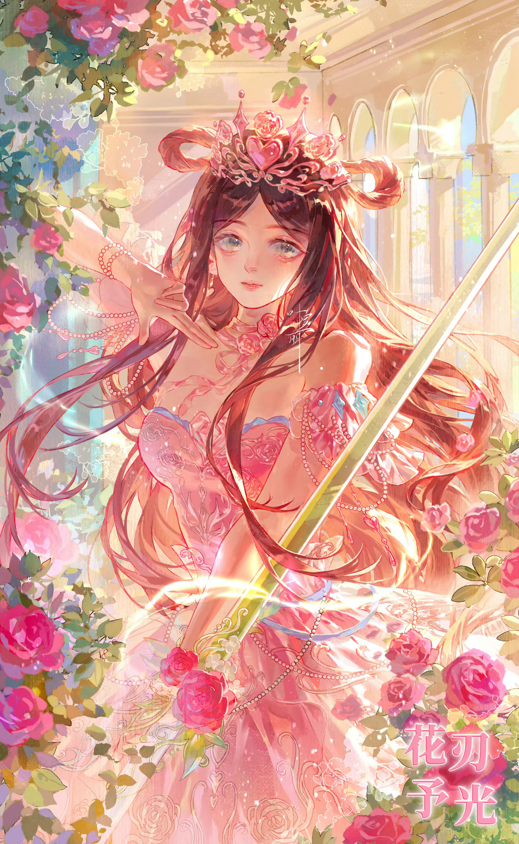 🍓夜萝莉丨叶罗丽丨罗丽公主丨动漫推荐🌹夜萝莉唯一女主夜萝莉（叶罗丽）丨精灵梦
