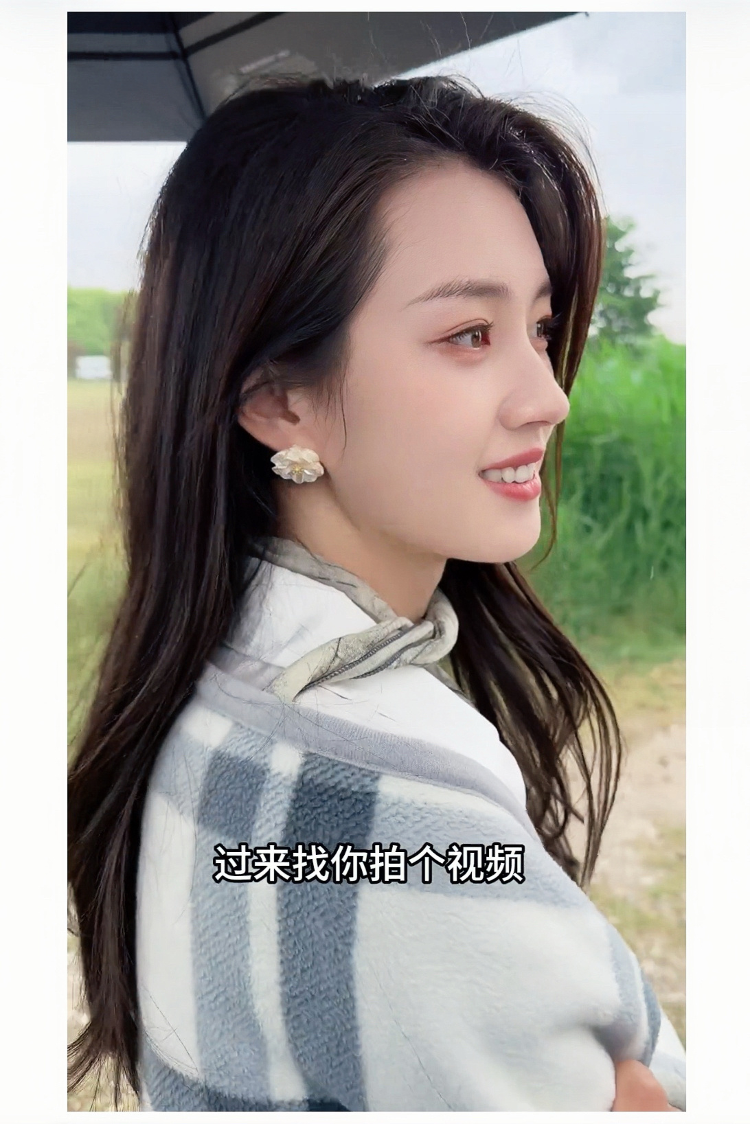 这个视频的郭宇欣真的什么时候看都能把我美一大跳 绝美右脸的权威