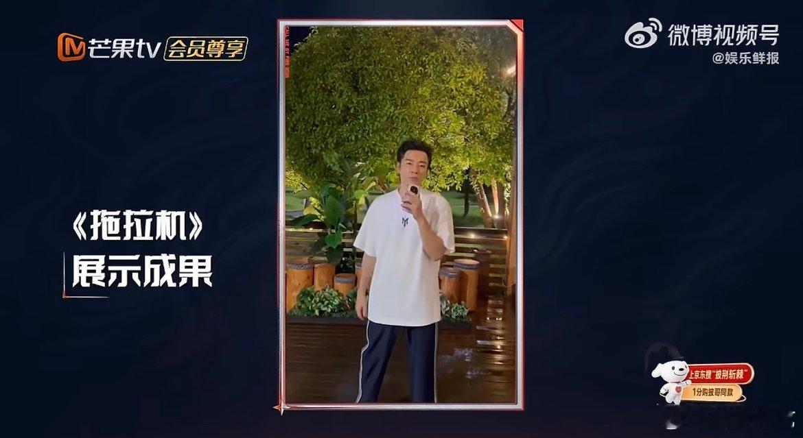 轮到李光洁到处上大师课了这波大师课配置直接拉满，姚琛一对一私教舞蹈，搭配满江一起