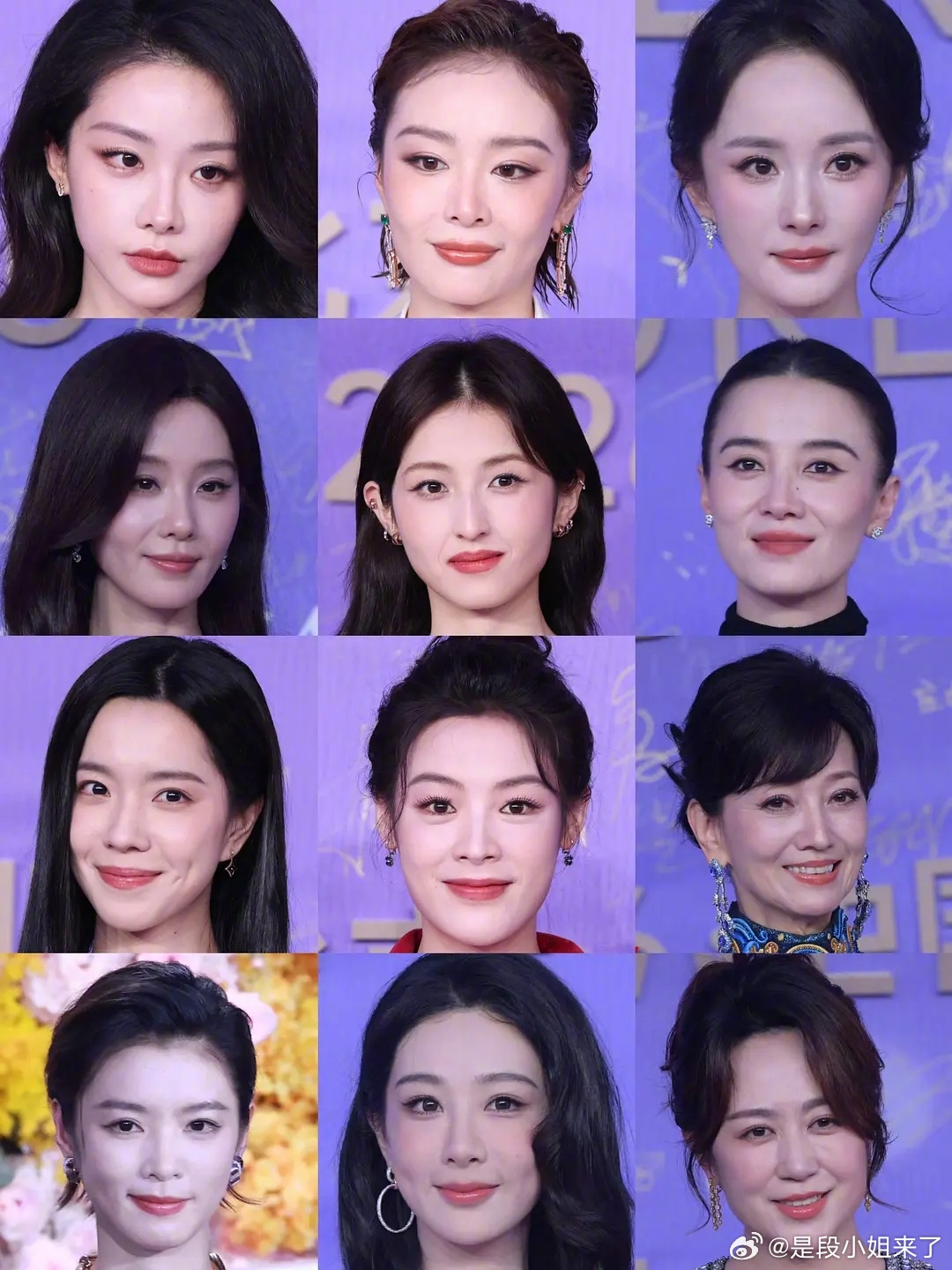 百花奖女明星怼脸图百花奖女明星怼脸生图，谁赢了？ 