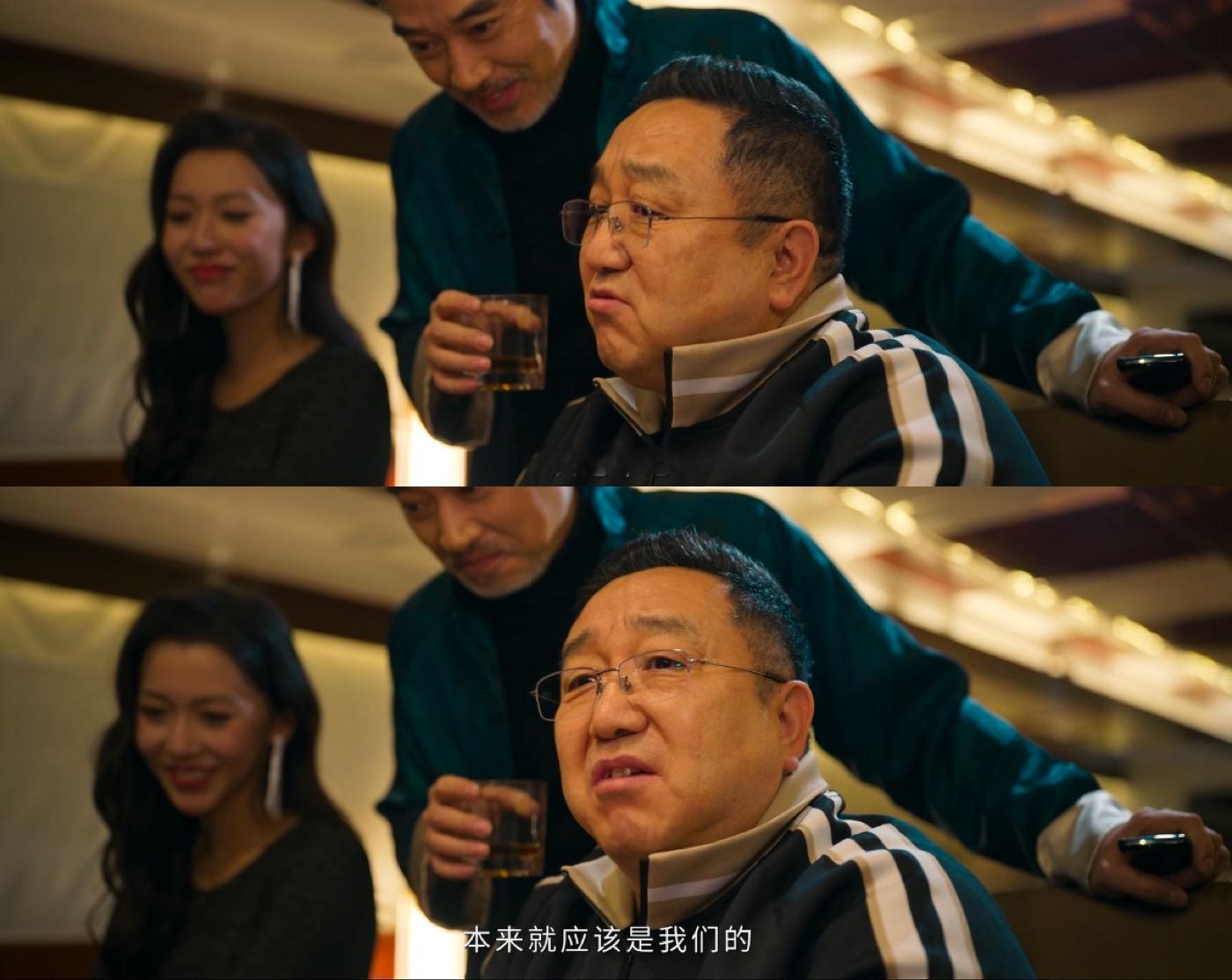 第一次见送你四个亿的反派 四个亿笑死我了哈哈哈，因为中标而被盯上陷入杀猪盘，苏洪