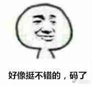 那些经典又超级好看的yyds酸涩文！宝子们都看过哪些～[给你小心心][给你小心心