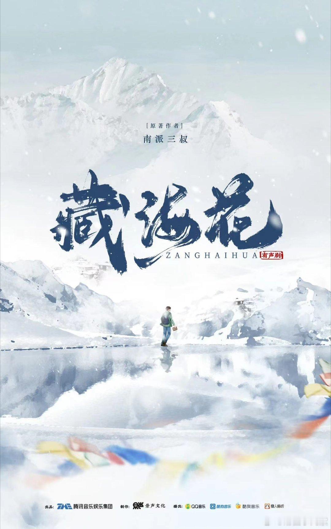 #南派三叔想演吴邪# 哈哈哈咱就是主打一个练啊！二话不说，水灵灵地去健身啦！期待
