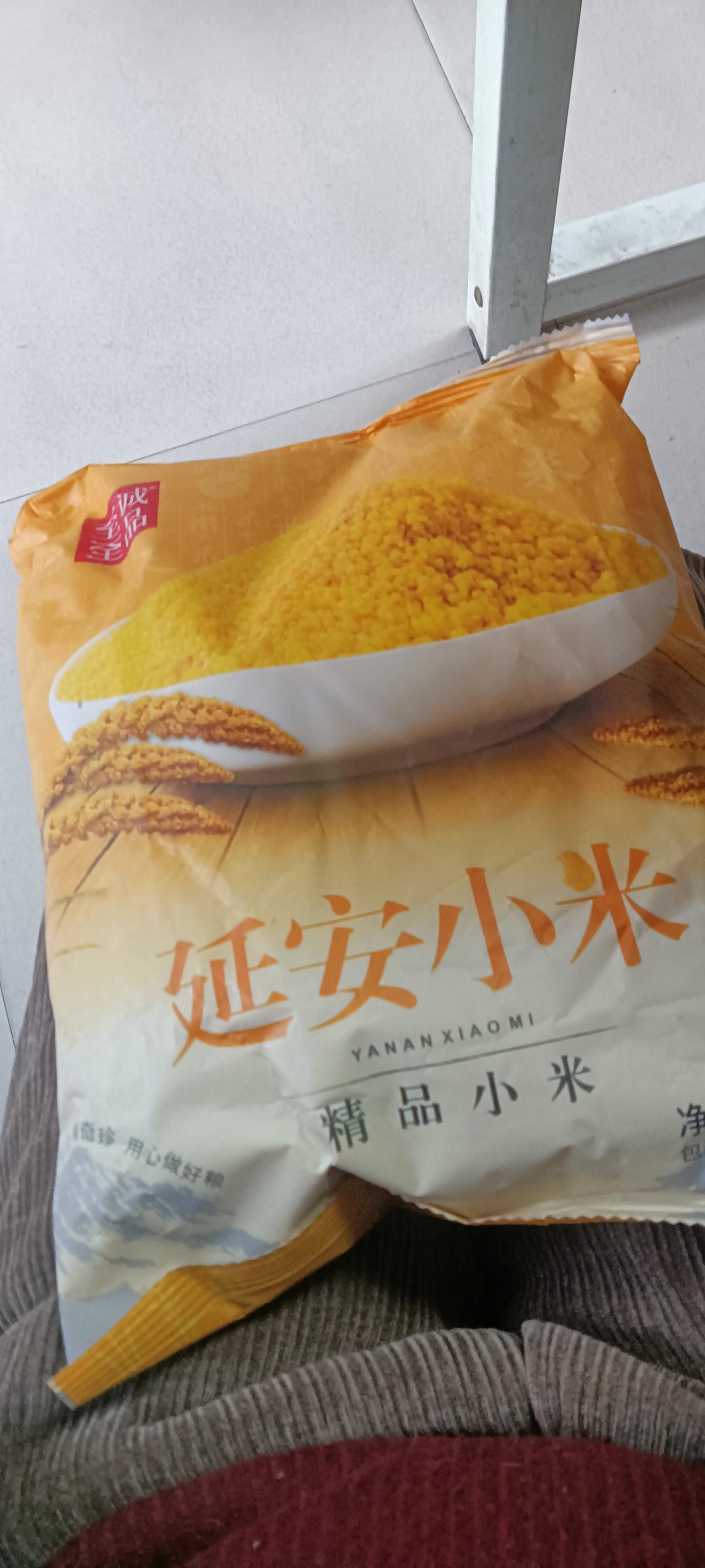 谁说延安小米不好？
我买的这款直接颠覆认知！
 
家人们，刷到好多人吐槽延安小米