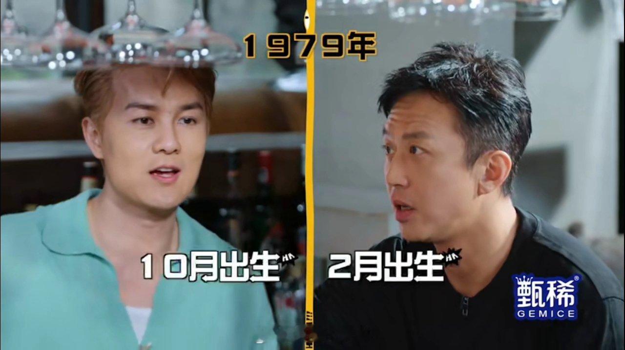 邓超一告状陈赫鹿晗秒改口哈哈哈哈哈 被说保养不如吴克群，邓超就喊着找孙俪评理，陈
