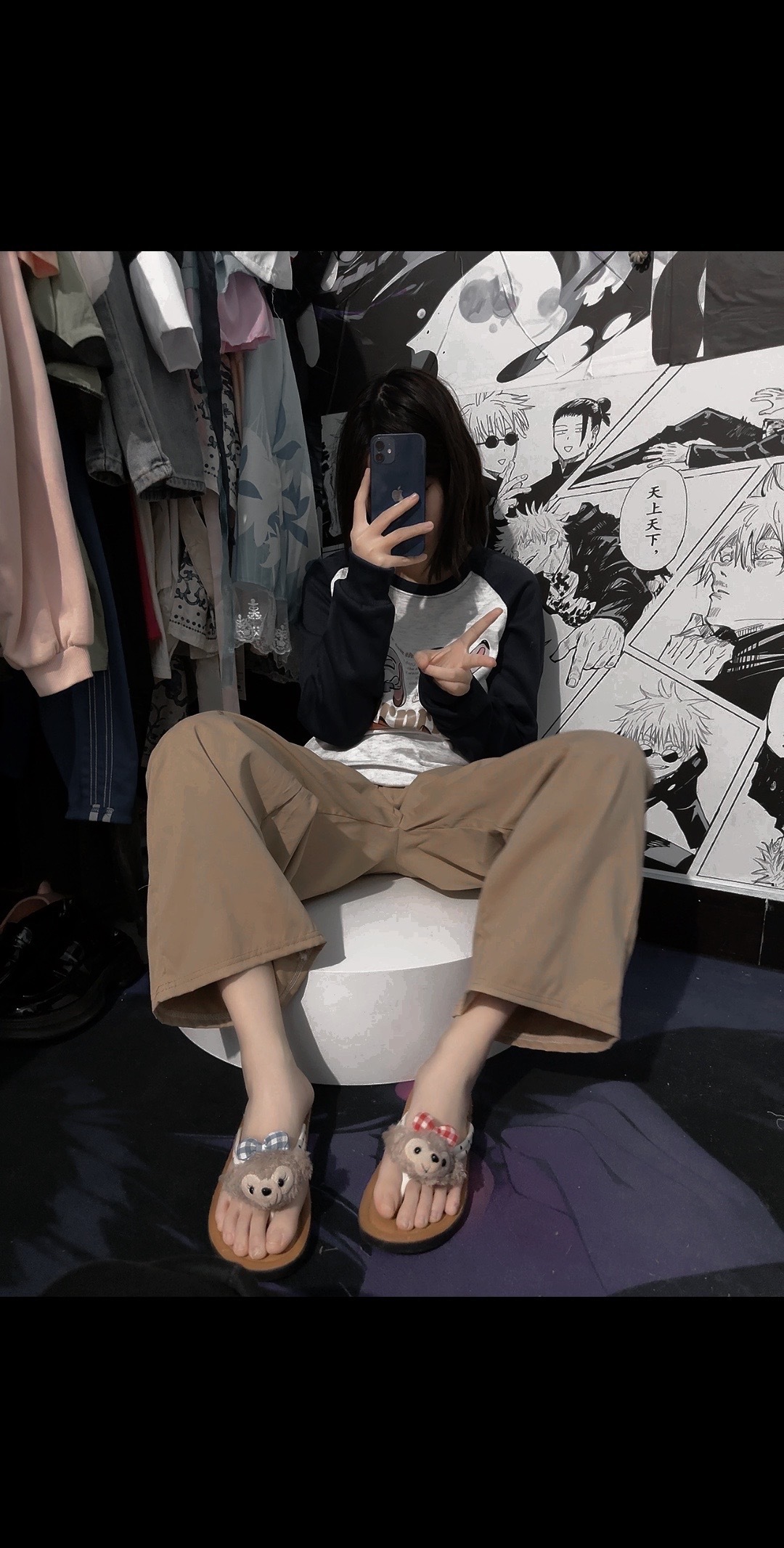 日常分享