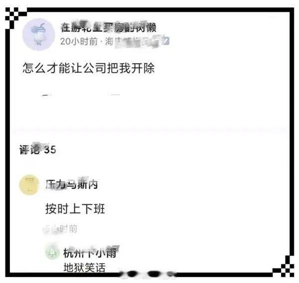 今天一则新闻是长安和极狐两款车获得L3商用许可。大概可能是目前已知量产车型里的首