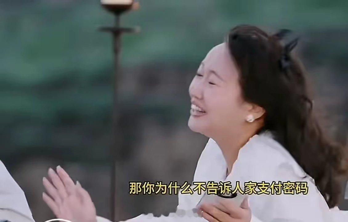 麦琳撕伞最近热播的《再见爱人》里，麦琳的表现真是让人大跌眼镜！这姑娘明明自称为了