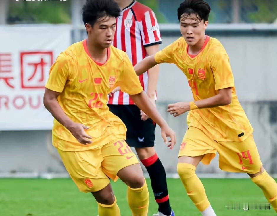 说好的明日之星国足U17队对阵阿森纳U17队决赛不踢了，受台风“白海豚”影响，举
