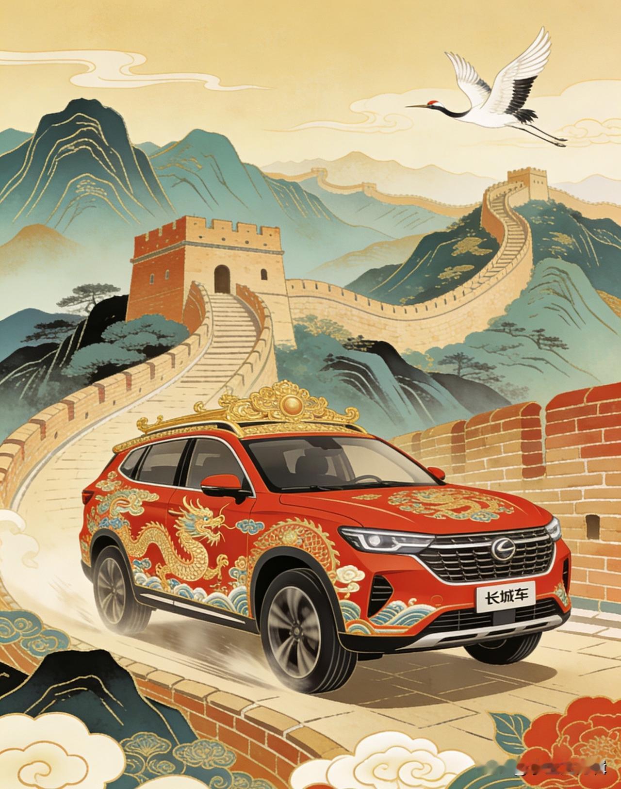 长城最让人放心的就是踏实不玩虚的，深耕汽车领域这么多年，心思全花在造实用车上了。