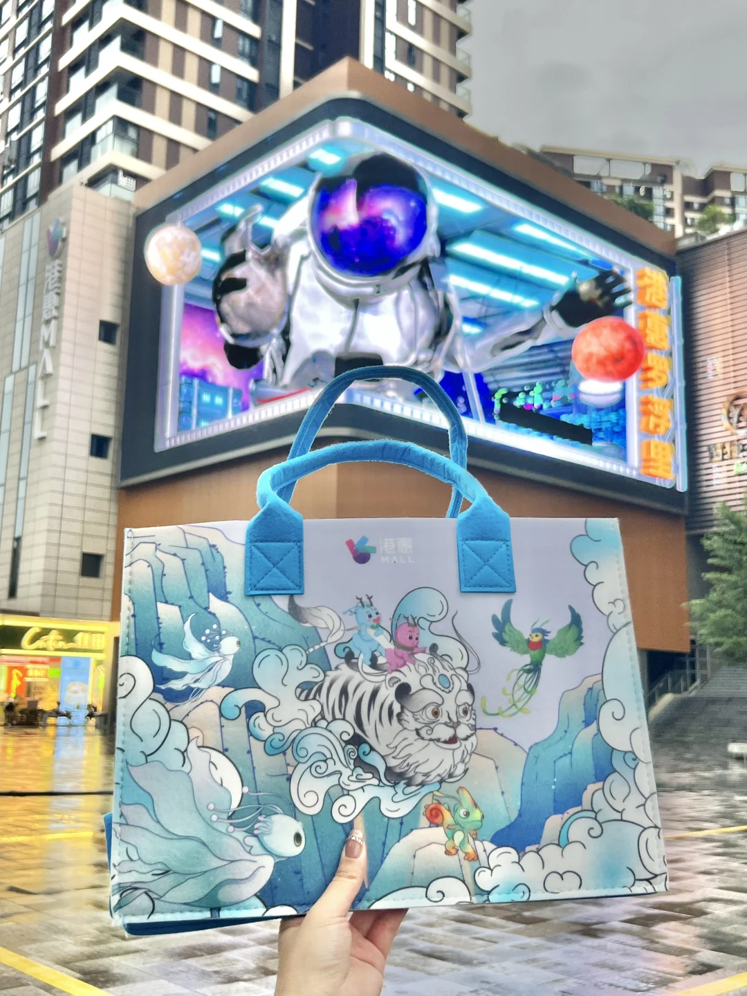 3D恐龙🦕空降港惠，效果很震撼！