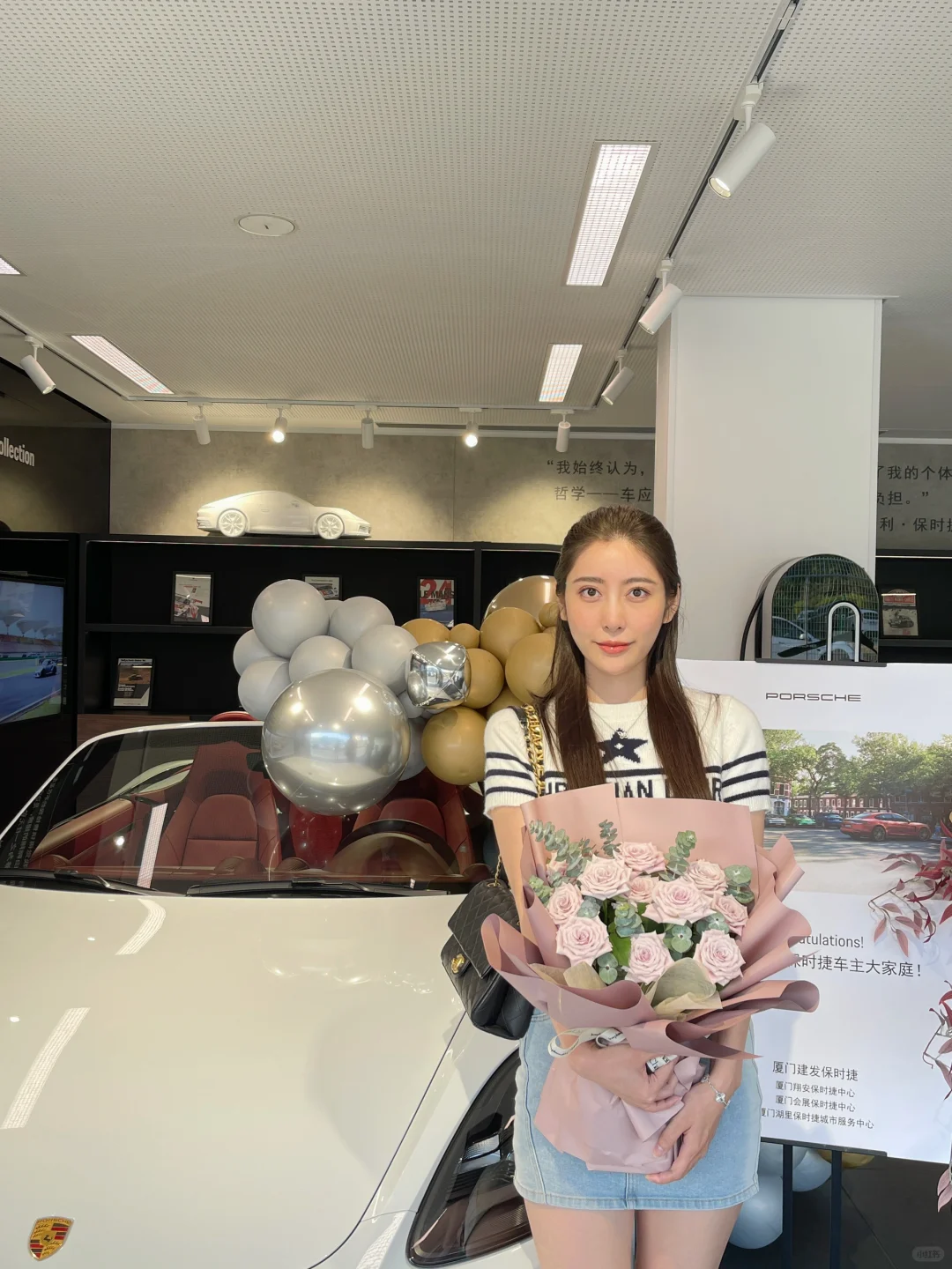 95后离职空姐开什么车