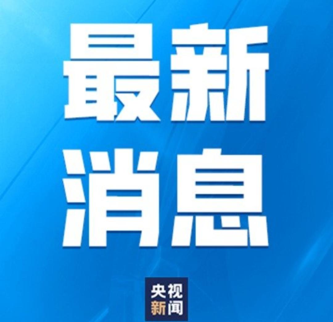 释永信一审被判24年！贪欲面前无人能例外
 
谁也不曾料到，执掌少林寺多年的释永