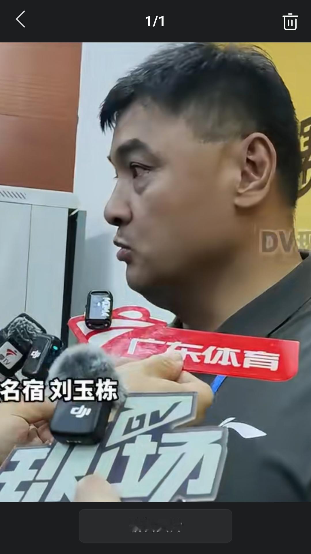 【2026粤BA 城市篮球总决赛在广东东莞圆满结束，赛后多位中国男篮名宿接受媒体